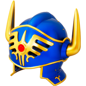 ドラゴンクエスト　レジェンドアイテムズギャラリースペシャル　〜ロトの兜〜