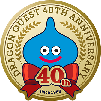 ドラゴンクエスト40周年