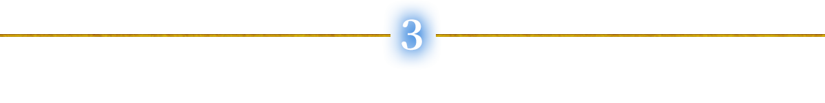 3.攻撃や防御・回避を駆使して敵を倒せ！