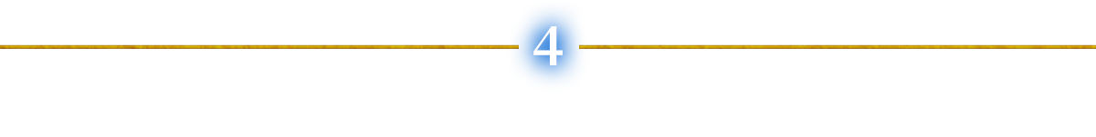 4.特殊技や必殺技が勝利のカギだ！