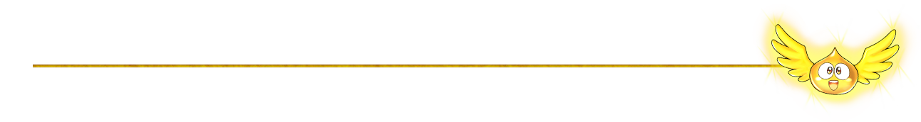 購入はこちら