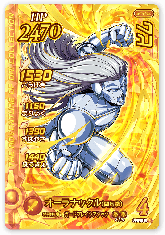 ヒム