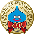 ドラゴンクエスト40周年