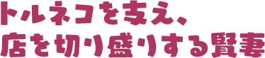 コピー