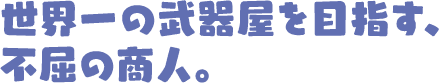 コピー